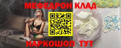 винт Кунгур