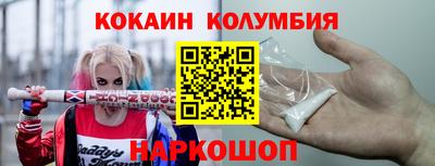 винт Кунгур
