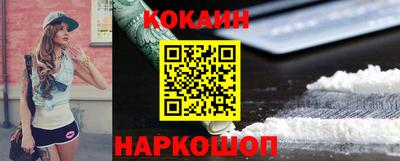 винт Кунгур