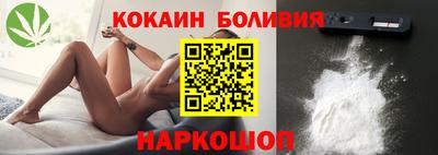 винт Кунгур