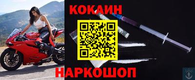 первитин Кулебаки