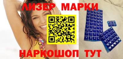 первитин Кулебаки