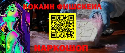 первитин Кулебаки