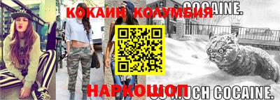 винт Кунгур