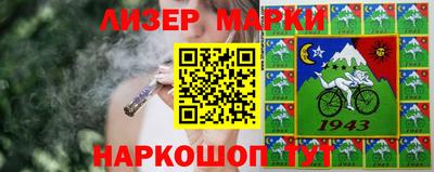 винт Кунгур