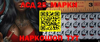 первитин Кулебаки