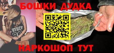 винт Кунгур
