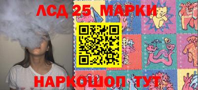 первитин Кулебаки