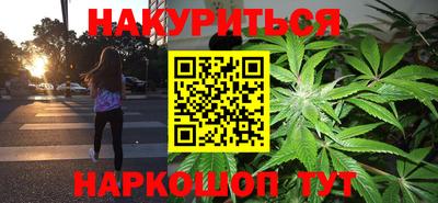 винт Кунгур
