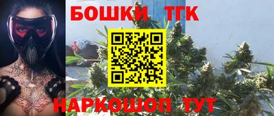 соль курить ск Кумертау