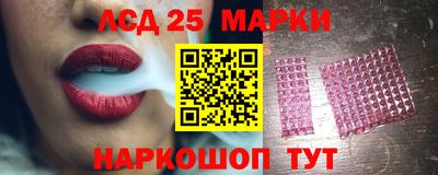 первитин Кулебаки