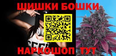 соль курить ск Кумертау