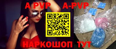 соль курить ск Кумертау