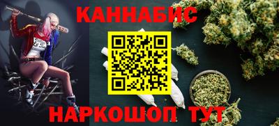 винт Кунгур