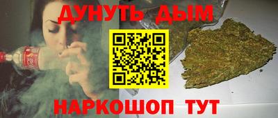 винт Кунгур