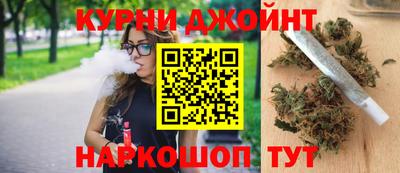 первитин Кулебаки