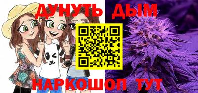 первитин Кулебаки