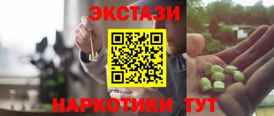 первитин Кулебаки