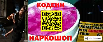 соль курить ск Кумертау