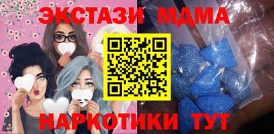 первитин Кулебаки
