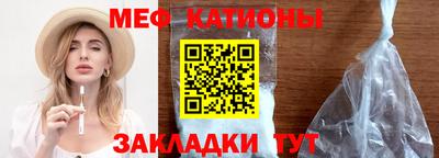 винт Кунгур