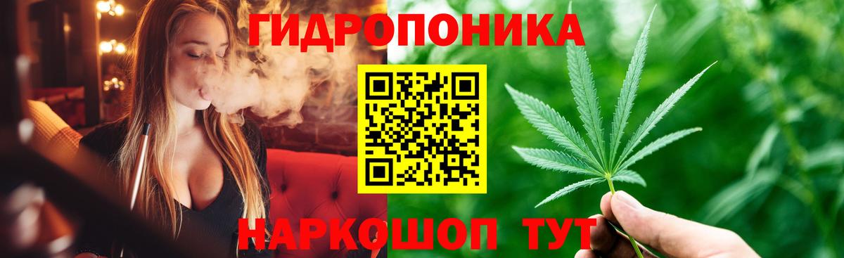 Бошки марихуана SATIVA & INDICA Саянск
